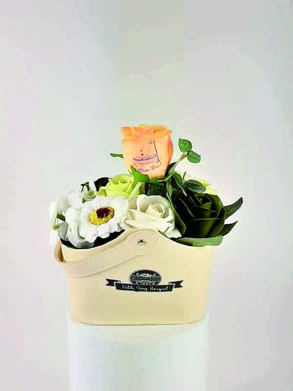 Happy Petals